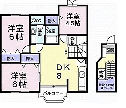 レスポワール菱木 3LDKの間取図画像