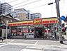周辺：デイリーヤマザキ高石羽衣駅前店まで400m