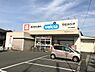 周辺：ウエルシア泉大津寿店まで369m