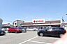 周辺：スーパーマーケットKINSHO泉大津店まで144m