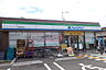 周辺：ファミリーマート 富木駅前店まで692m