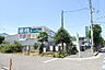 周辺：業務スーパー羽衣店まで773m