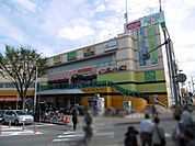 エポカ高根台まで763m