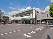北松戸駅(JR 常磐線)まで1040m