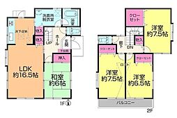 習志野市鷺沼台2丁目