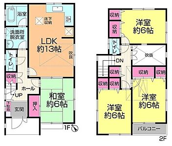間取り 間取り