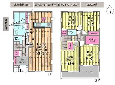 間取り 間取り