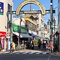 洪福寺松原商店...