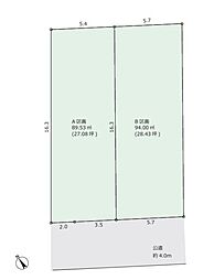 港北区高田東1丁目　全2区画Ａ区画