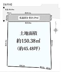 港北区日吉本町6丁目　売地