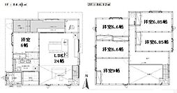 逗子市久木8丁目