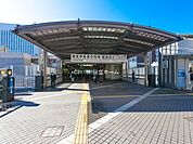 JR戸塚駅まで1349m、戸塚駅西口のショッピングモール『トツカーナモール』は戸塚駅直結のショッピングモールで様々な店舗が集まっています。