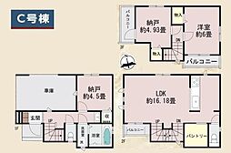 西区東久保町 全3棟C号棟