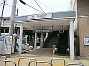 長津田駅（東急田園都市線・ＪＲ横浜線・こどもの国線）まで960m、ＪＲ横浜線・東急田園都市線・東急こどもの国線の駅。乗り換えがスムーズです。