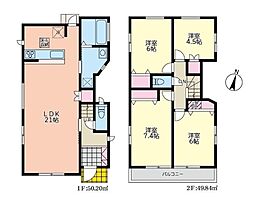 泉区中田西2丁目 全2棟2号棟