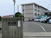 横須賀市立大矢部小学校まで827m