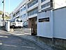 周辺：横浜市立日下小学校まで1108m
