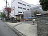 周辺：横浜市立菅田の丘小学校まで505m