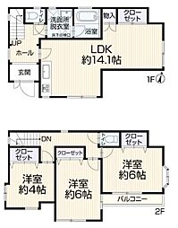 旭区中白根1丁目 戸建て