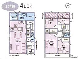青葉区奈良町第13 全5棟1号棟