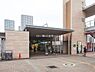 周辺：横須賀線「東戸塚」駅まで1944m、都心アクセス・子育て環境・駅の利便性が3拍子揃った人気のターミナル【東戸塚】アクセスも良い市内有数の人気エリア