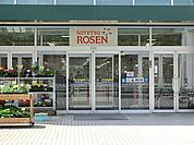 そうてつローゼン 釜利谷店まで1216m、広い店内は、所狭しと商品が陳列してあります。お目当てのモノもきっと見つかる宝探し。ゆっくりお買い物を楽しめます。