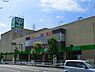 周辺：サミットストア下倉田店まで720m、季節の彩りを食卓に。食と健康を考えたＰＢ商品や豊富なお惣菜が魅力のスーパー。