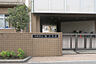 周辺：川崎市立橘小学校まで787m