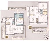 神奈川県横浜市港南区港南3丁目：物件画像