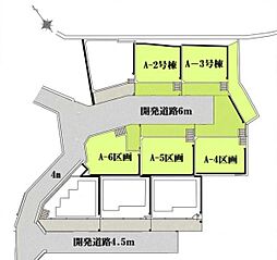 横須賀市佐原3丁目 全3棟A5区画
