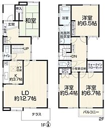 港南区日野9丁目