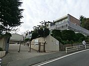 横浜市立汐見台小学校まで508m