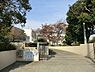 周辺：横浜市立義務教育学校　西金沢学園（小学部）まで766m