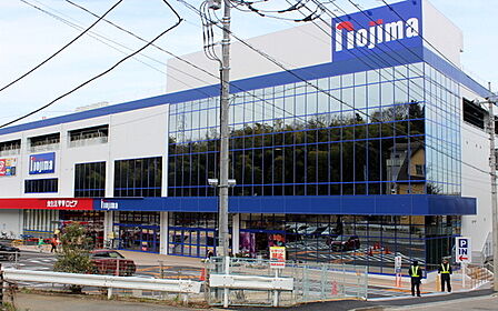 ロピア川崎水沢店まで953m、新鮮な商品をどこよりもお手頃価格で、お客様から愛されるお店づくりをめざしてまいります。