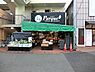 周辺：トップパルケ反町店まで926m、子育て応援ポイントサービスや宅配サービスなど嬉しいサービスが充実したスーパー。