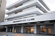 済生会 東神奈川リハビリテーション病院まで1139m、リハビリテーション専門病院