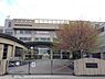 周辺：川崎市立稲田小学校まで1496m