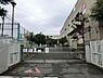 周辺：横浜市立中和田中学校まで1741m、自ら学び、自他を大切にして、社会に貢献する生徒　を育てます。多彩なクラブ活動。