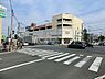 周辺：オーケー 長津田店まで439m、JR長津駅南口より徒歩8分、国道246号沿いにあるスーパー。