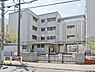 周辺：横浜市立日吉台中学校まで1099m