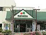 周辺：マルエツ名瀬店まで484m、高品質のＰＢ商品や豊富なお惣菜、新鮮な生鮮食品も魅力のスーパー。