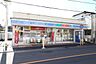 周辺：ローソン横浜法泉3丁目店まで873m