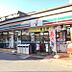 周辺：セブンイレブン川崎馬絹神社前店まで686m