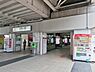 周辺：大倉山駅（東急東横線）まで1051m、利便性・住環境・ブランド力の3拍子揃った横浜屈指の街。小中学校の評判も良く、子育てに適した環境です。