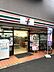 周辺：セブンイレブン横浜弘明寺口店まで820m