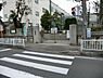 周辺：横浜市立一本松小学校まで361m