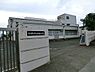 周辺：町田市立成瀬台中学校まで1317m