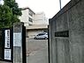 周辺：町田市立成瀬台小学校まで1535m