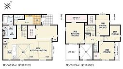 町田市小山が丘3丁目6期 全1棟