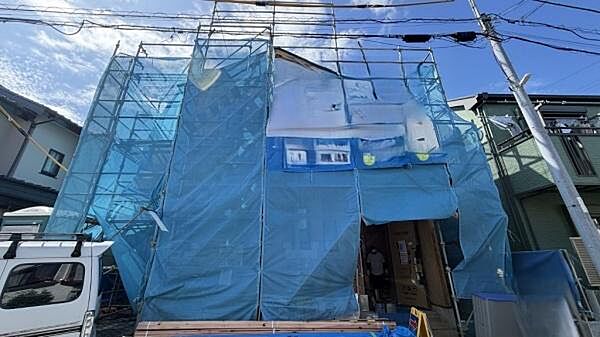その他を拡大表示